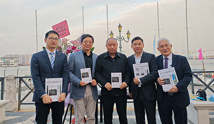 《澳門日記—回歸故事集》發佈儀式暨《澳門日記》發佈三周年慶典成功舉辦