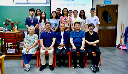 作家劉亮程澳門文學交流活動成功舉辦