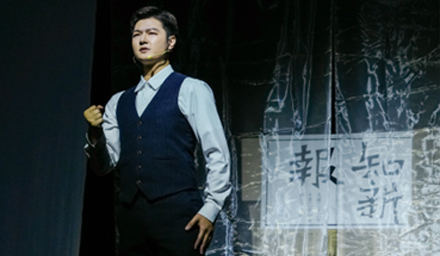 社團理事楊盛欽博士導演的原創音樂劇《覺醒少年》在澳首演成功