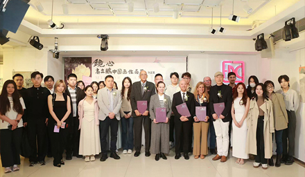 镜心——高立鹏中国画作品展