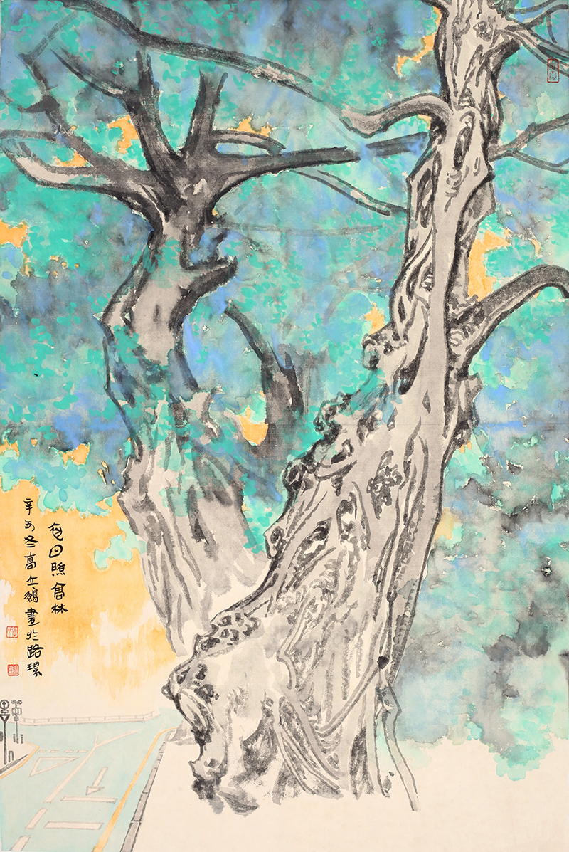 2021——高立鹏《初日》纸本 70cm×47cm_副本3.JPG