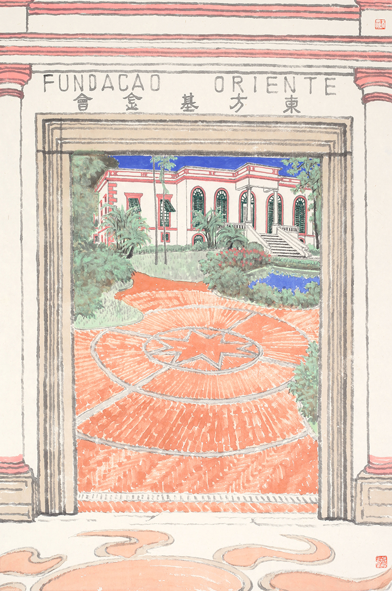 2022——高立鹏《东方基金会》纸本 70cm×47cm_副本2.JPG