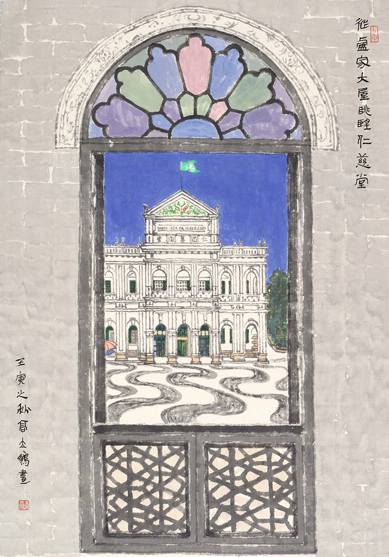 2022——高立鹏《仁慈堂》纸本 70cm×47cm_副本2.JPG