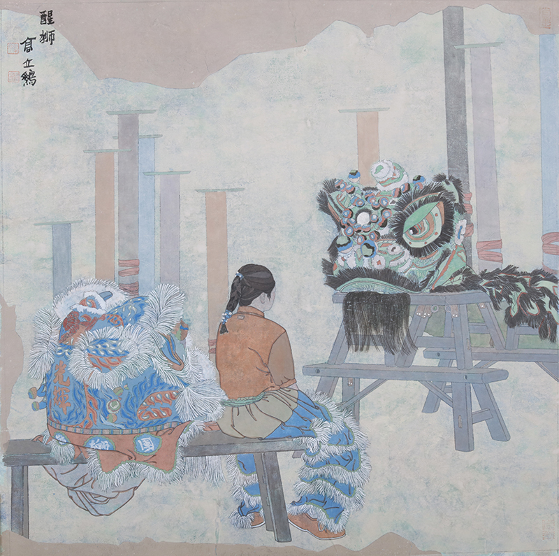 2024——高立鹏《醒狮》纸本 50cm×50cm._副本2.jpg