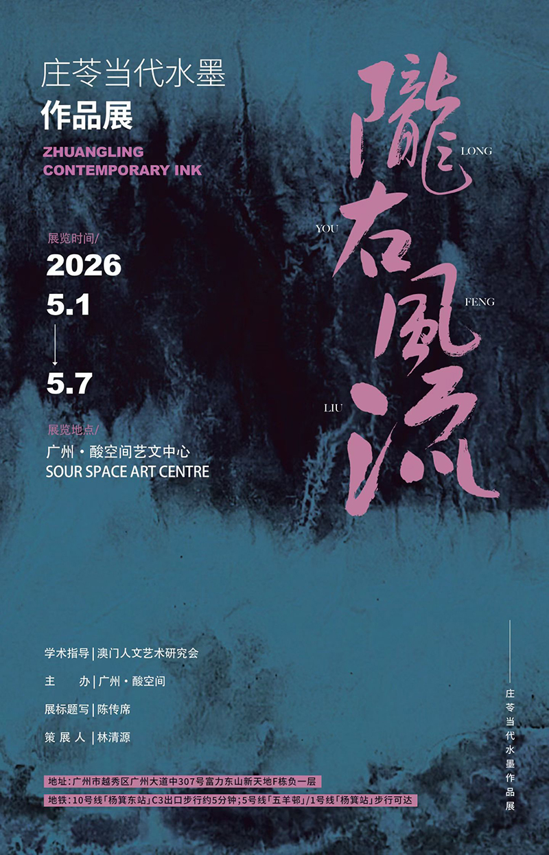 微信图片_20260505190538_2183_19.jpg