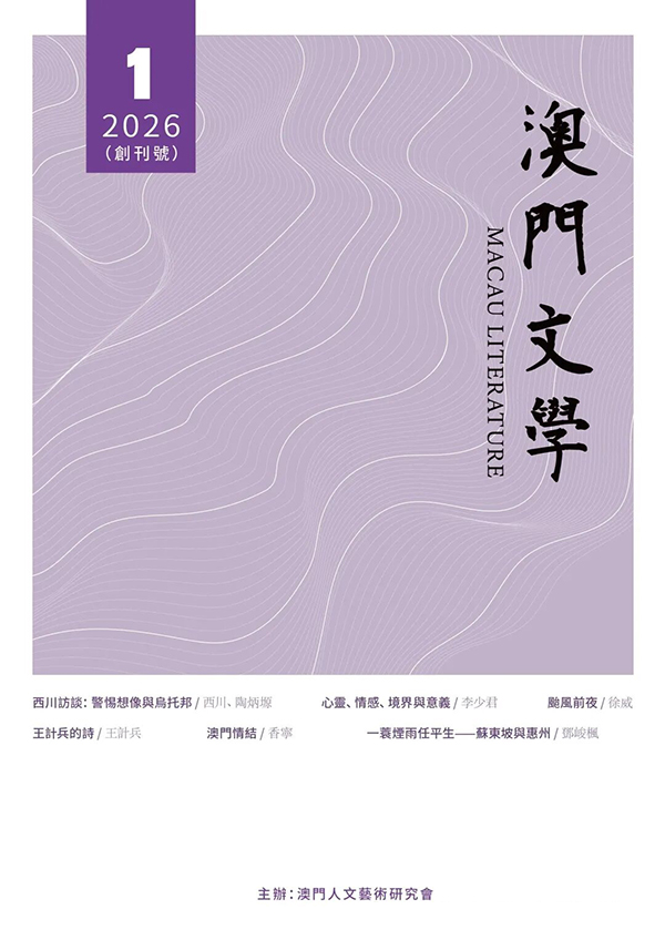 2025051338274553.jpg